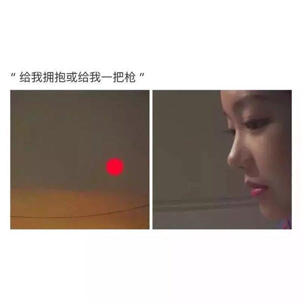 唯美图片，文字图片,情侣图片qqqqp