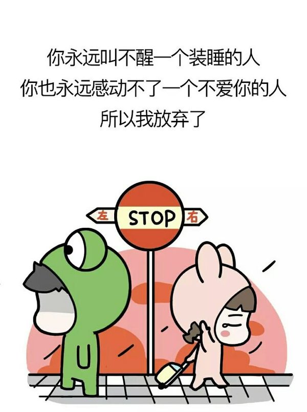 唯美图片，文字图片,情侣图片qqqqp