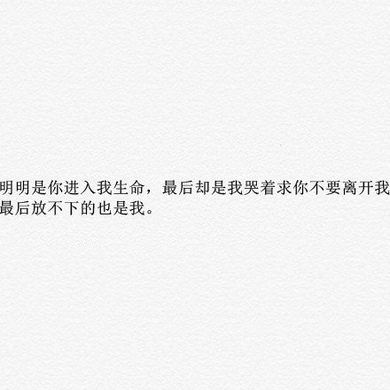 唯美图片，文字图片,情侣图片qqqqp