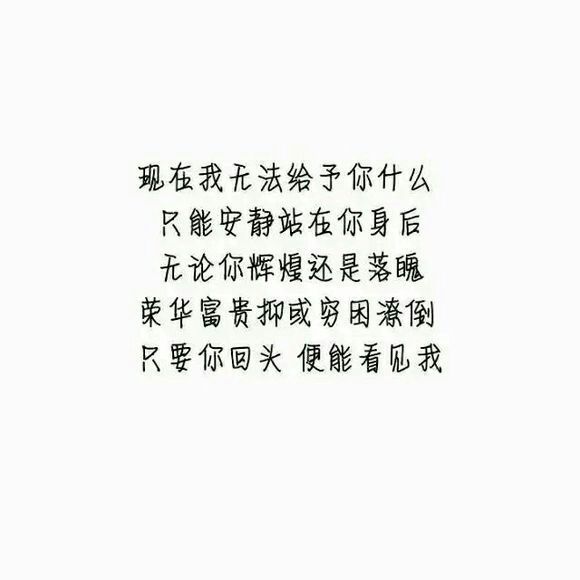 有风吹过的地方，就会有遗忘