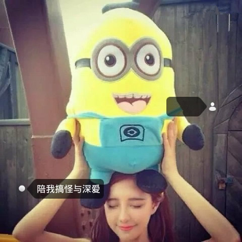 林深时见鹿 海蓝时见鲸 梦醒时却不见你