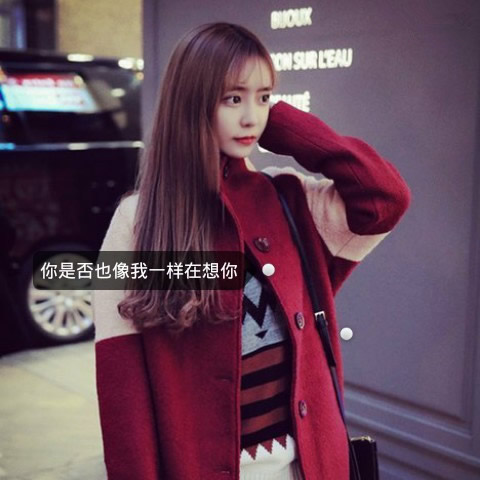 唯美图片，文字图片,情侣图片qqqqp