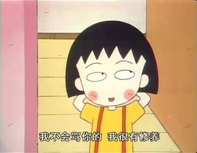 作业嘛，就是最后一天做才有意义