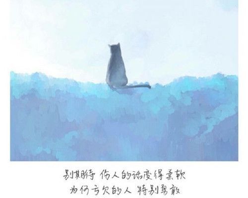 唯美图片，文字图片,情侣图片qqqqp