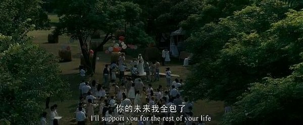 唯美图片，文字图片,情侣图片qqqqp