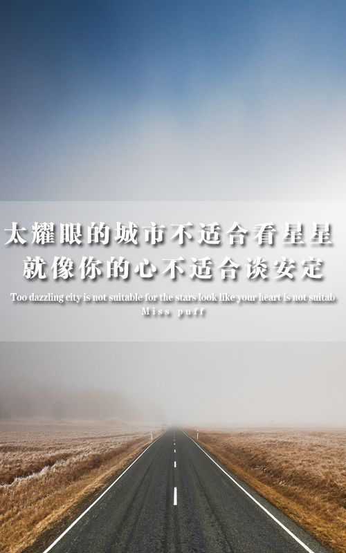 这世界是如此喧哗,让沉默的人显得有点傻.