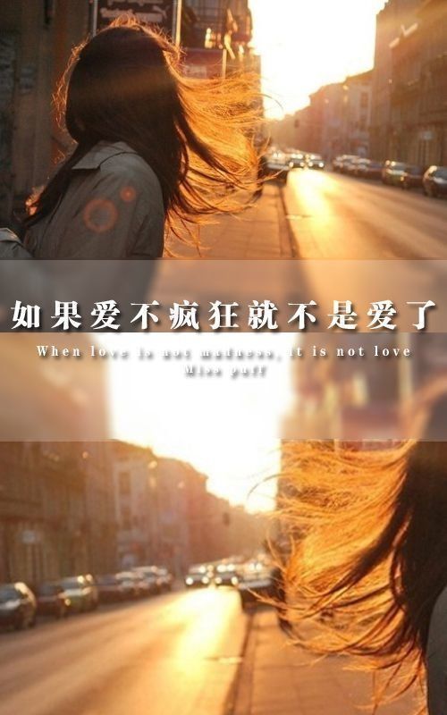 唯美图片，文字图片,情侣图片qqqqp