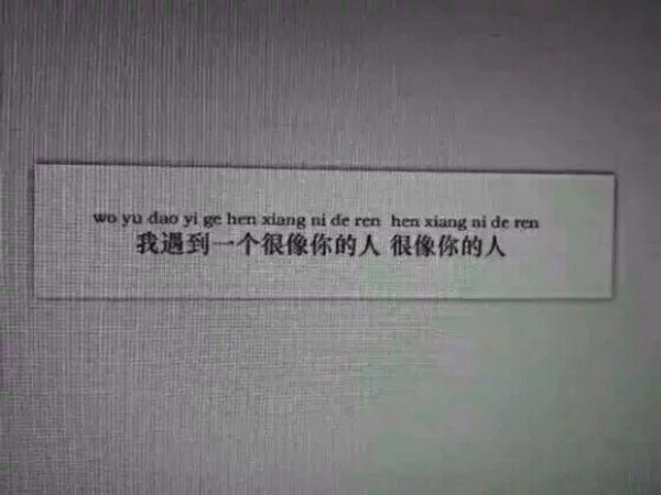 唯美图片，文字图片,情侣图片qqqqp