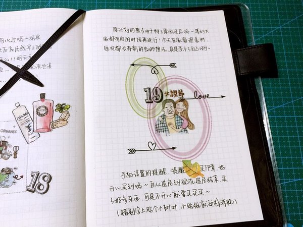 唯美图片，文字图片,情侣图片qqqqp