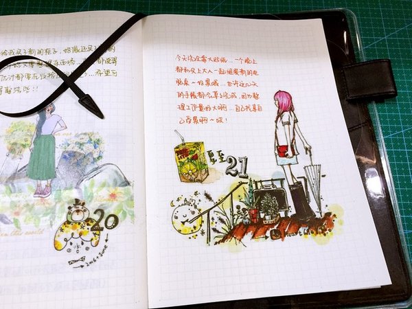 唯美图片，文字图片,情侣图片qqqqp
