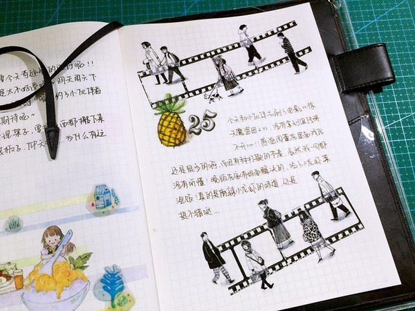 唯美图片，文字图片,情侣图片qqqqp