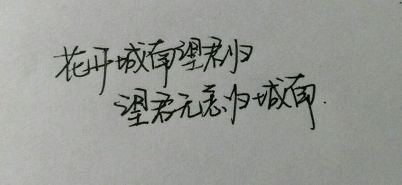 唯美图片，文字图片,情侣图片qqqqp
