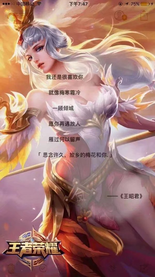 唯美图片，文字图片,情侣图片qqqqp