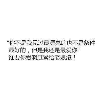 这些点分分钟惹恼女盆友