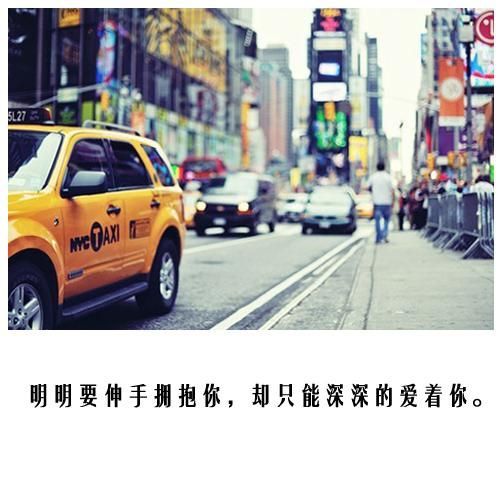 唯美图片，文字图片,情侣图片qqqqp