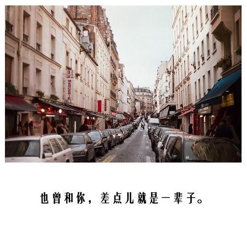 唯美图片，文字图片,情侣图片qqqqp