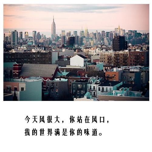 唯美图片，文字图片,情侣图片qqqqp