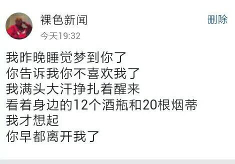 唯美图片，文字图片,情侣图片qqqqp