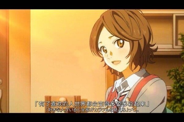 唯美图片，文字图片,情侣图片qqqqp