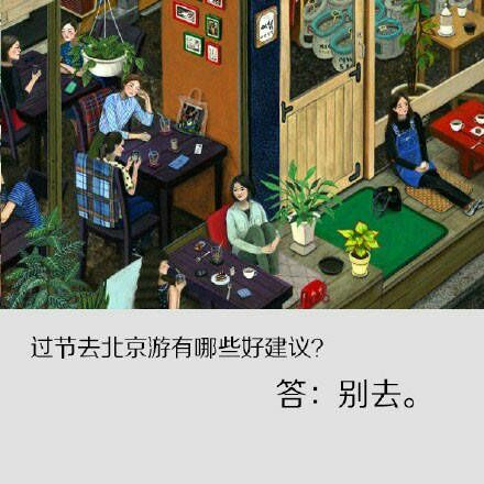 唯美图片，文字图片,情侣图片qqqqp