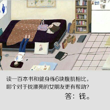 唯美图片，文字图片,情侣图片qqqqp