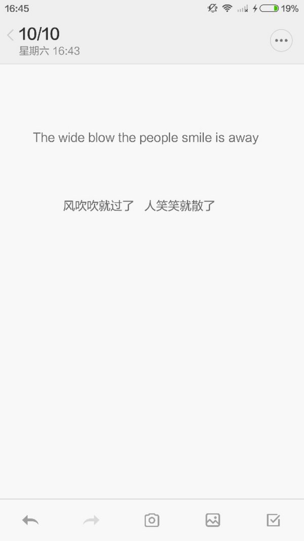 因为太害怕失去了，所以不敢再拥有了