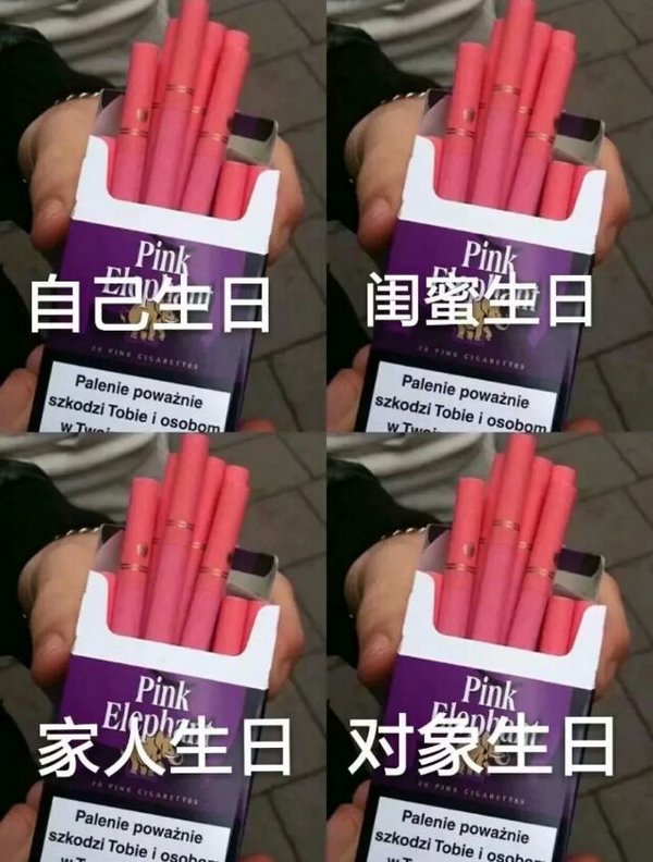 绝望之际，除了坚强你别无选择