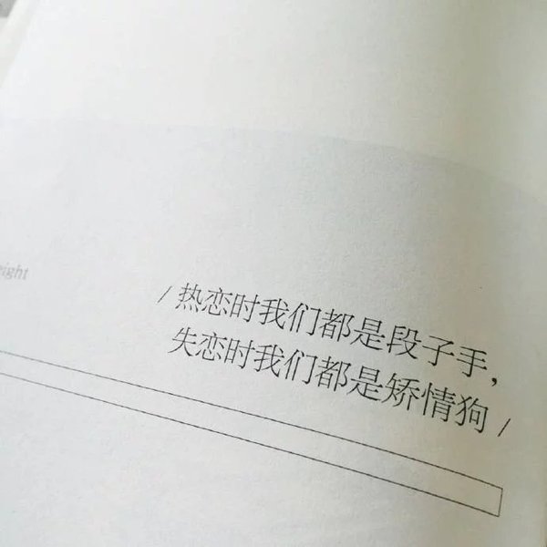 快乐的人都是记性不好的