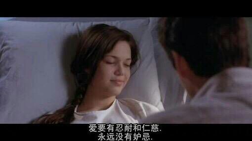 唯美图片，文字图片,情侣图片qqqqp
