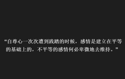 唯美图片，文字图片,情侣图片qqqqp
