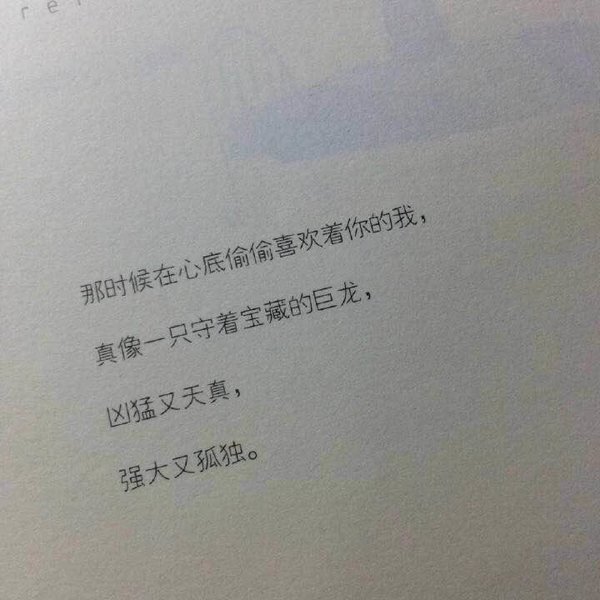 因为有告别，才会有新的相遇