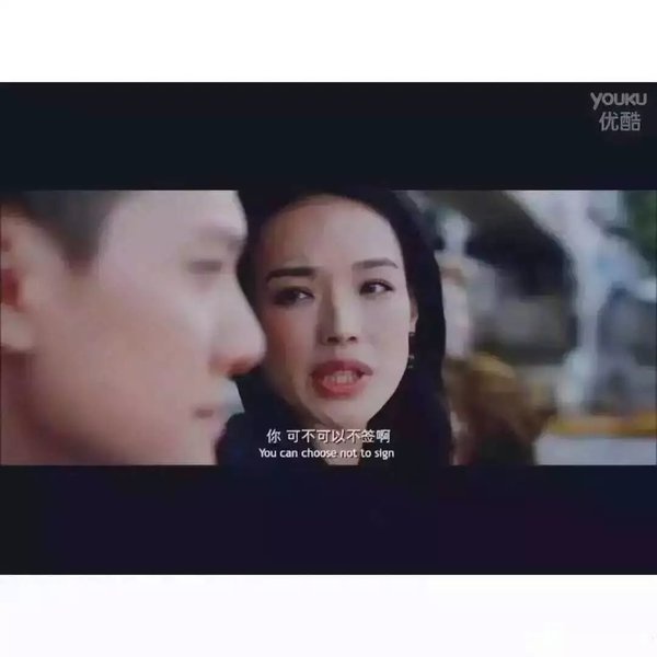 你要大声说出来，要不然就错过了