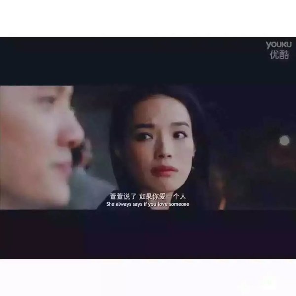 唯美图片，文字图片,情侣图片qqqqp