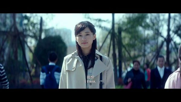 我们总会遇见的，对吗
