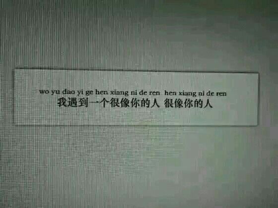 唯美图片，文字图片,情侣图片qqqqp