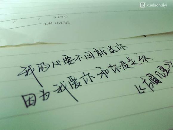 若无其事 原来是最狠的报复