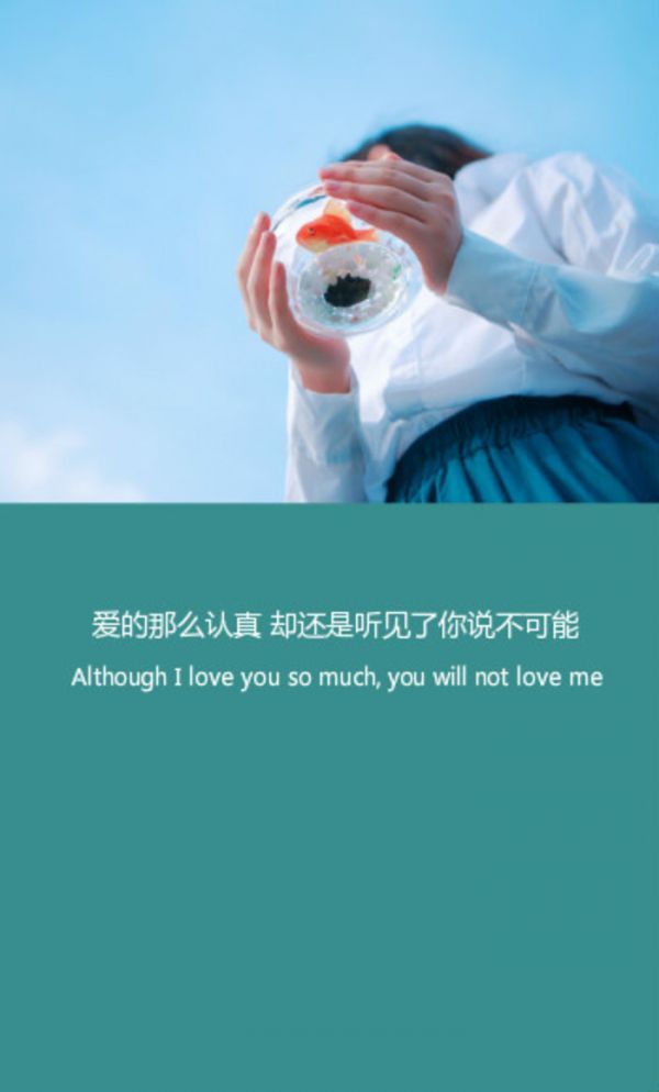唯美图片，文字图片,情侣图片qqqqp