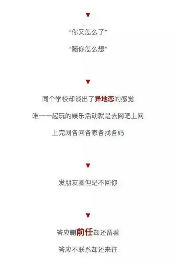 我不说，我不问