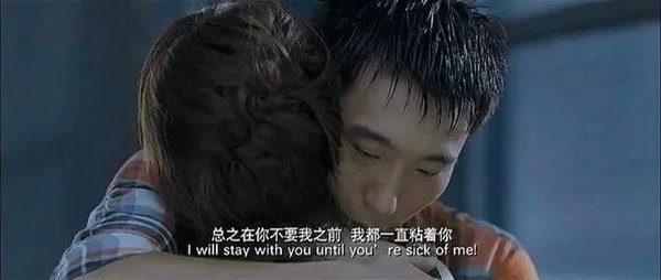 唯美图片，文字图片,情侣图片qqqqp