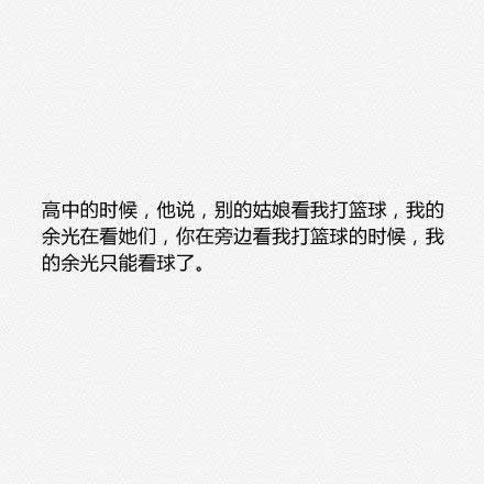 唯美图片，文字图片,情侣图片qqqqp