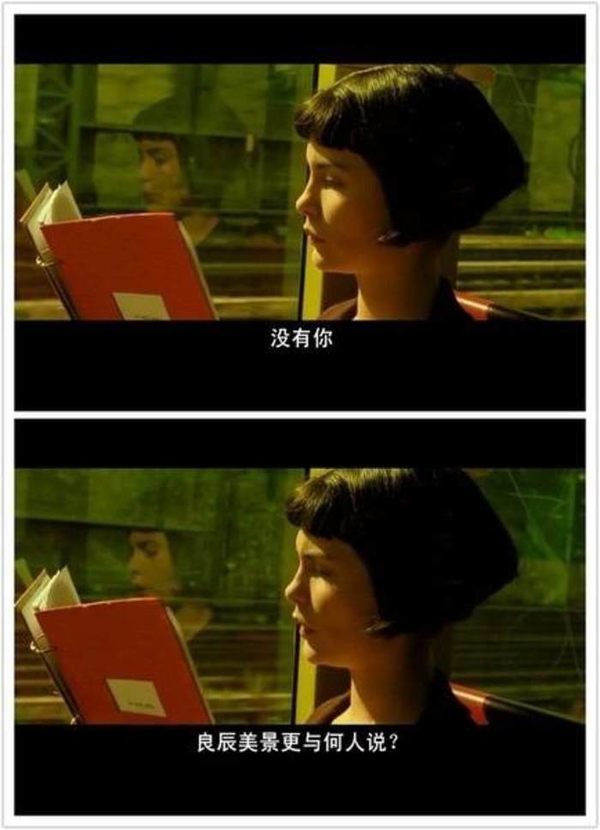 唯美图片，文字图片,情侣图片qqqqp