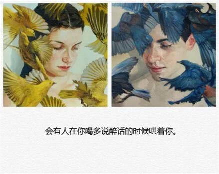 唯美图片，文字图片,情侣图片qqqqp