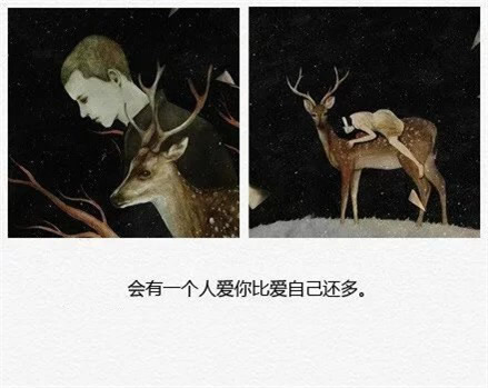 唯美图片，文字图片,情侣图片qqqqp