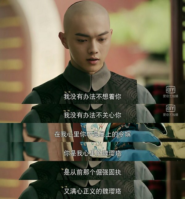 只顾着喜欢却忘了不合适.