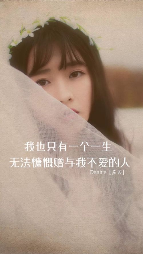 生活中没有绝境，只有对处境绝望的人。