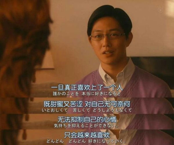 我敲坏了月亮的墙，赔了一地心碎，