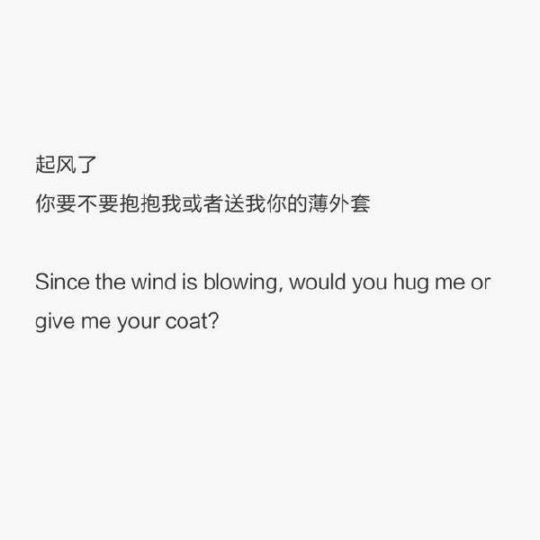 唯美图片，文字图片,情侣图片qqqqp