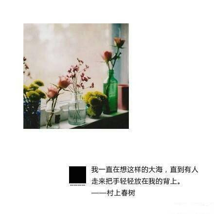 唯美图片，文字图片,情侣图片qqqqp