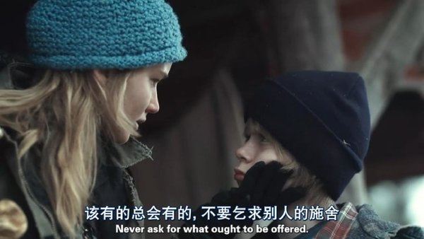 为什么这爱还不够