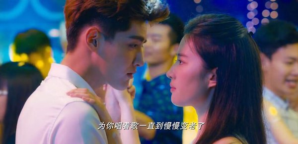 唯美图片，文字图片,情侣图片qqqqp